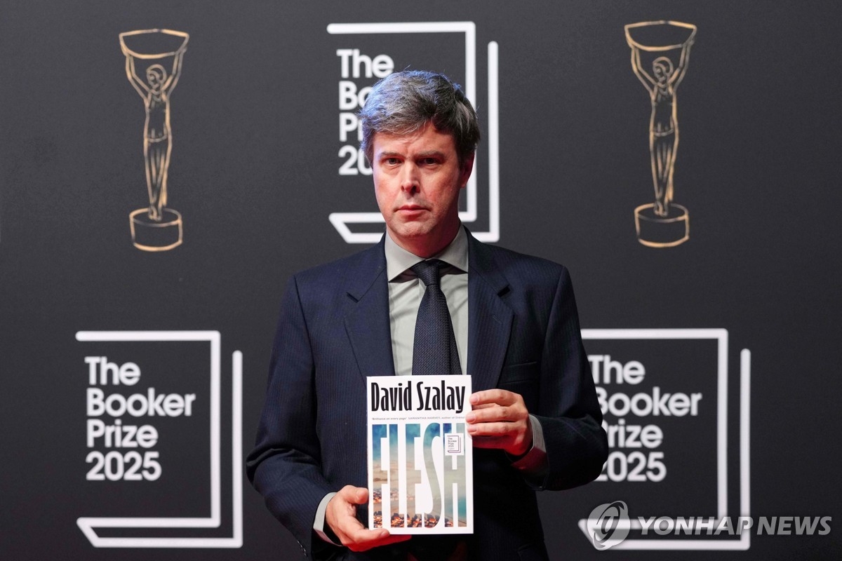 영국 부커상에 솔로이 ‘플레시’ 선정