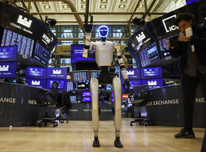 美 거래소에 나온 로봇