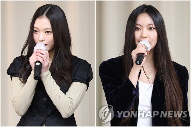 걸그룹 뉴진스 멤버 해린과 혜인. 연합뉴스