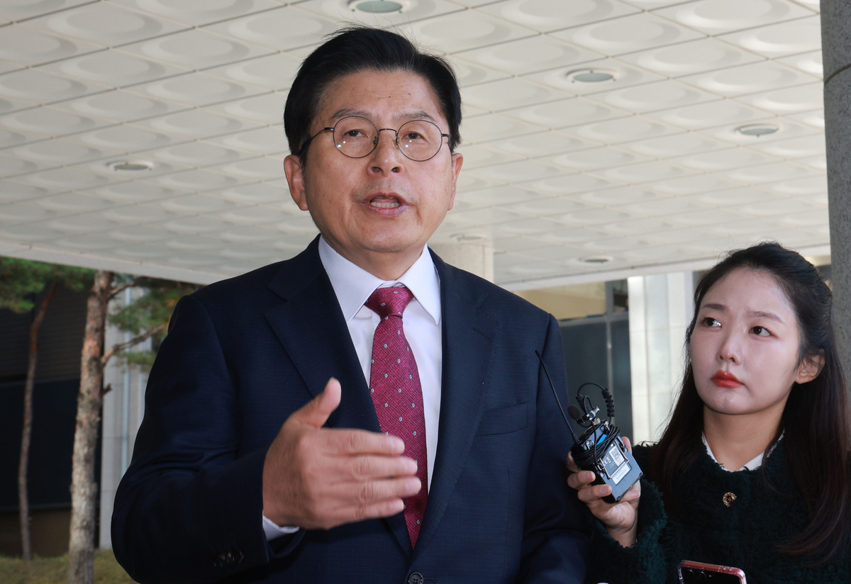 내란특검, 황교안에 구속영장 청구… “내란 선동”