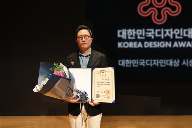 제27회 대한민국디자인대상에서 대통령 표창을 수상한 현대차 브랜드마케팅본부장 지성원 전무. 현대차 제공