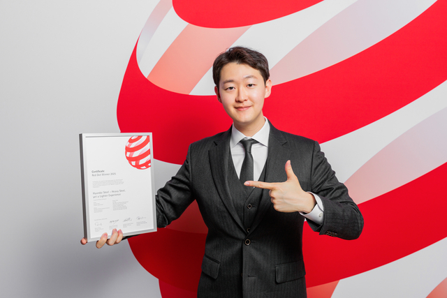 현대제철 ‘레드닷 디자인 어워드’ 본상 수상. 현대제철 제공