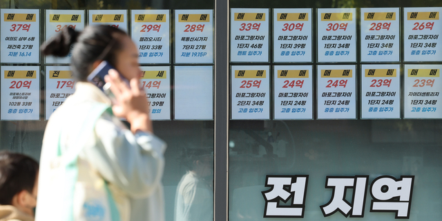 전세품귀에 “세입자 면접 법 만들어달라” 집주인들 청원