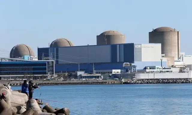 부산 기장군 고리원자력발전소의 전경. 연합뉴스