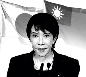 다카이치 日 총리와 대만[오후여담]