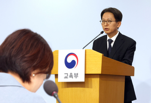 [속보]수능 출제위원장 “고교 수준에 맞춰 적정 난이도 고르게 출제”