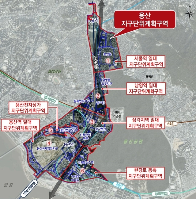 용산 지구단위계획 대상지 위치도.  서울시청 제공