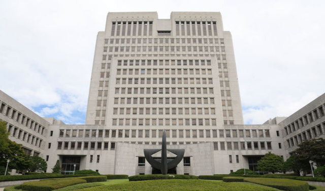 대법원 청사. 뉴시스.