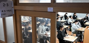 ‘수능 결시생’ 실종신고…한강 수색 끝에 무사히 발견