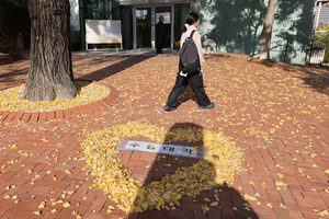 오늘 수능 ‘결전의 날’…전자기기 없는지 체크, 수험표·신분증은 필수