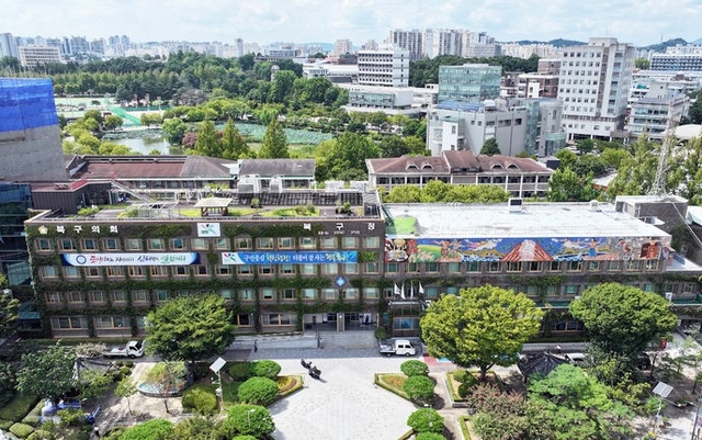 광주 북구청사. 뉴시스