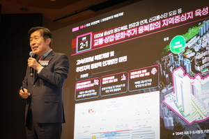 서초문화벨트 등 잠원·반포 청사진 제시[서울인사이드]