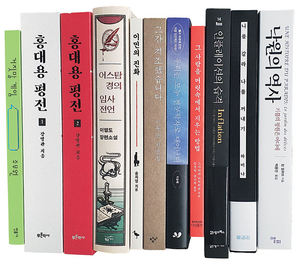 거짓말 게임 등[이 책]