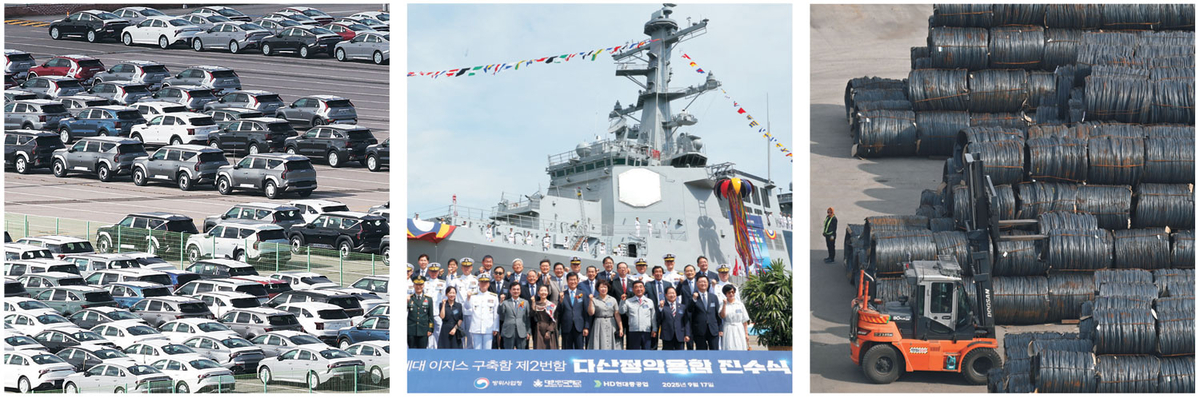 “불확실성 해소” 자동차 업계 한숨 돌려… ‘50% 관세’ 철강은 시름