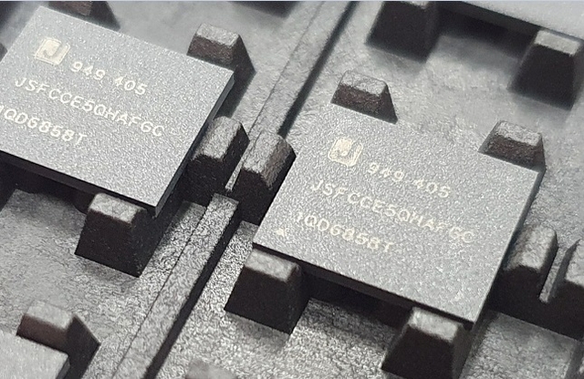 제주반도체 제공