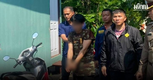 마티촌 홈페이지 캡처