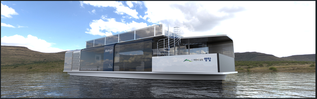 수소여객선 가상 이미지. 영암군청 제공