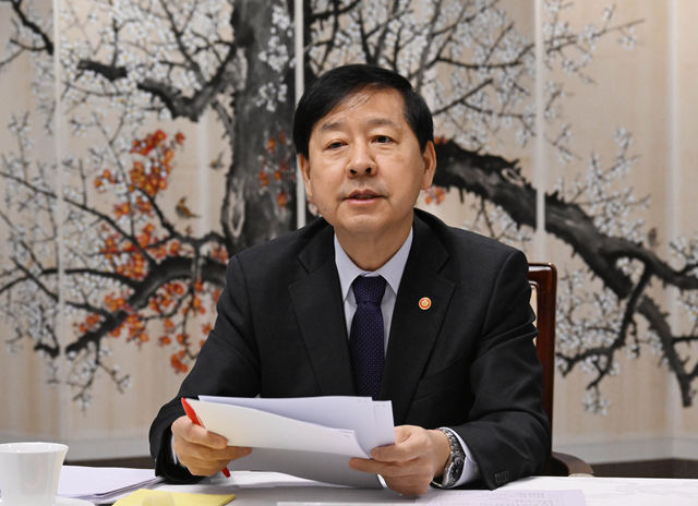 구윤철 부총리 겸 기획재정부 장관이 14일 서울 종로구 정부서울청사에서 시장상황점검회의를 주재하고 있다. 기획재정부 제공