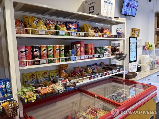 무인점포. 사건과 관련 없는 이미지. 연합뉴스