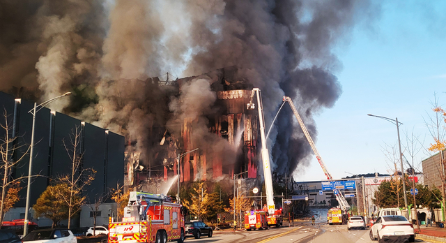 천안 이랜드패션 물류센터 화재.연합뉴스