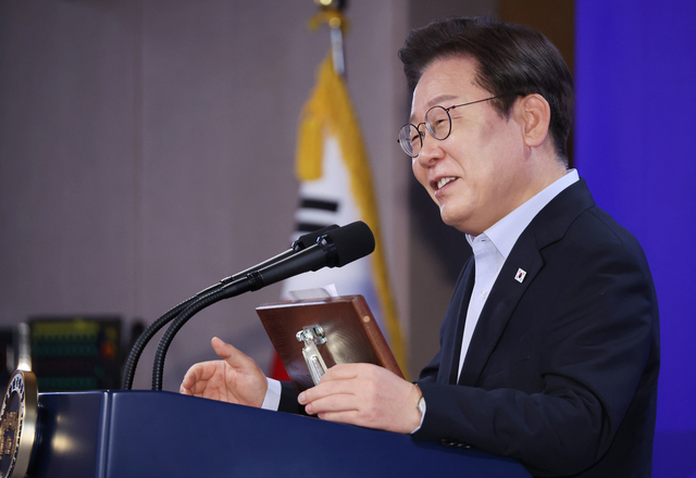 이재명 대통령. 연합뉴스