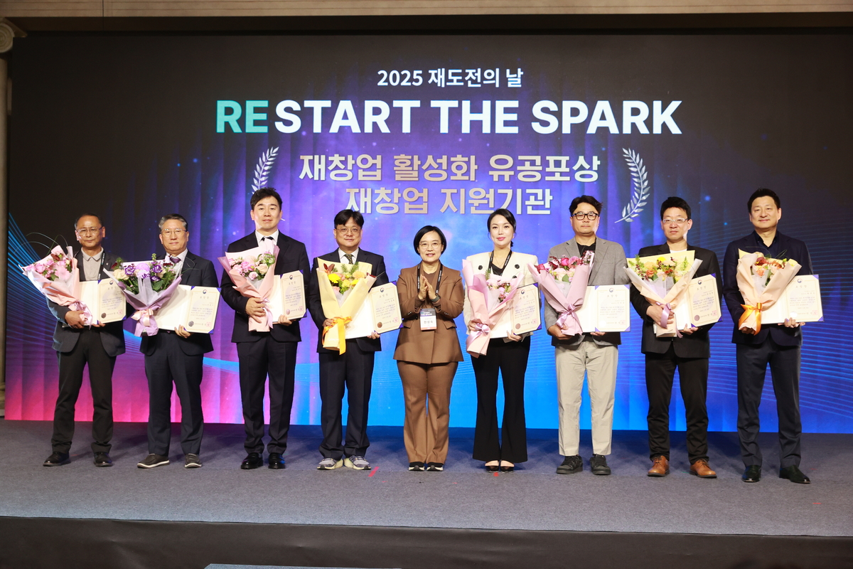 유니콘 기업의 '재기 스토리'... 전재산 잃고 청소부로 뛴 CEO도 - 뉴스 썸네일 이미지