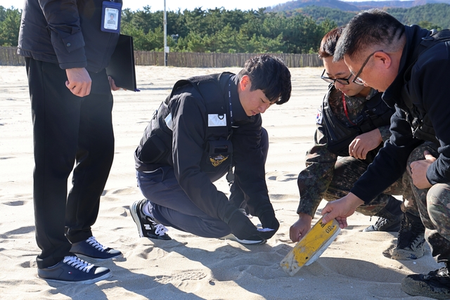 마약류 유입 차단을 위한 합동수색 작업 모습. 동해해경 제공