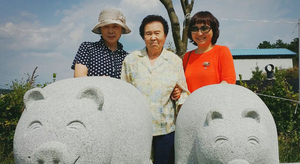 나도 엄마처럼 긍정적으로 살래요… 진달래꽃 필 때 다시 만나![그립습니다]