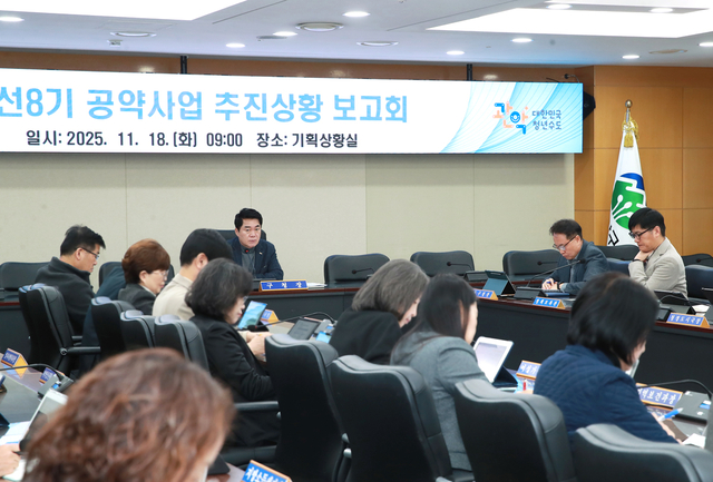 박준희 서울 관악구청장이 18일 구청에서 열린 하반기 공약사업 보고회에서 당부의 말을 전하고 있다. 관악구청 제공