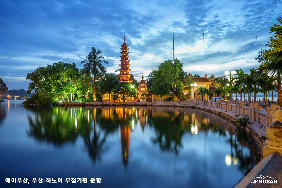 에어 부산 주식 (93) 사진