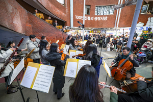 광장시장서 즐기는 클래식