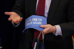 “유엔을 다시 위대하게”