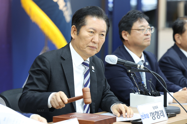 대구 현장 최고위