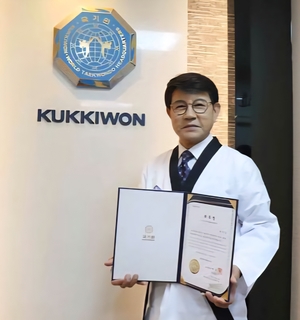 “태권도·노래 모두 정성과 혼 담아야”… 國技 알리는데 앞장[고맙습니다]