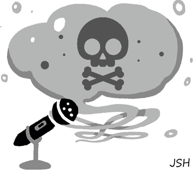 언어 오염시키는 정치[오후여담]