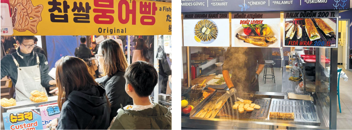 세계로 퍼져나간 'K - 붕어빵·계란빵·어묵'... 정작 한국 골목선 점... - 뉴스 썸네일 이미지