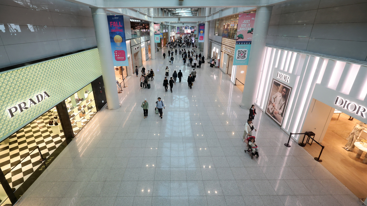 고환율에 인천공항 면세점 한산 | 문화일보