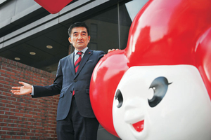 나눔 선진국을 향하여! 키오스크로… 코인으로… ‘간편한 기부’ 위해 뜁니다[사랑의열매 - 나눔으로 어둠을 밝히는 사람들]