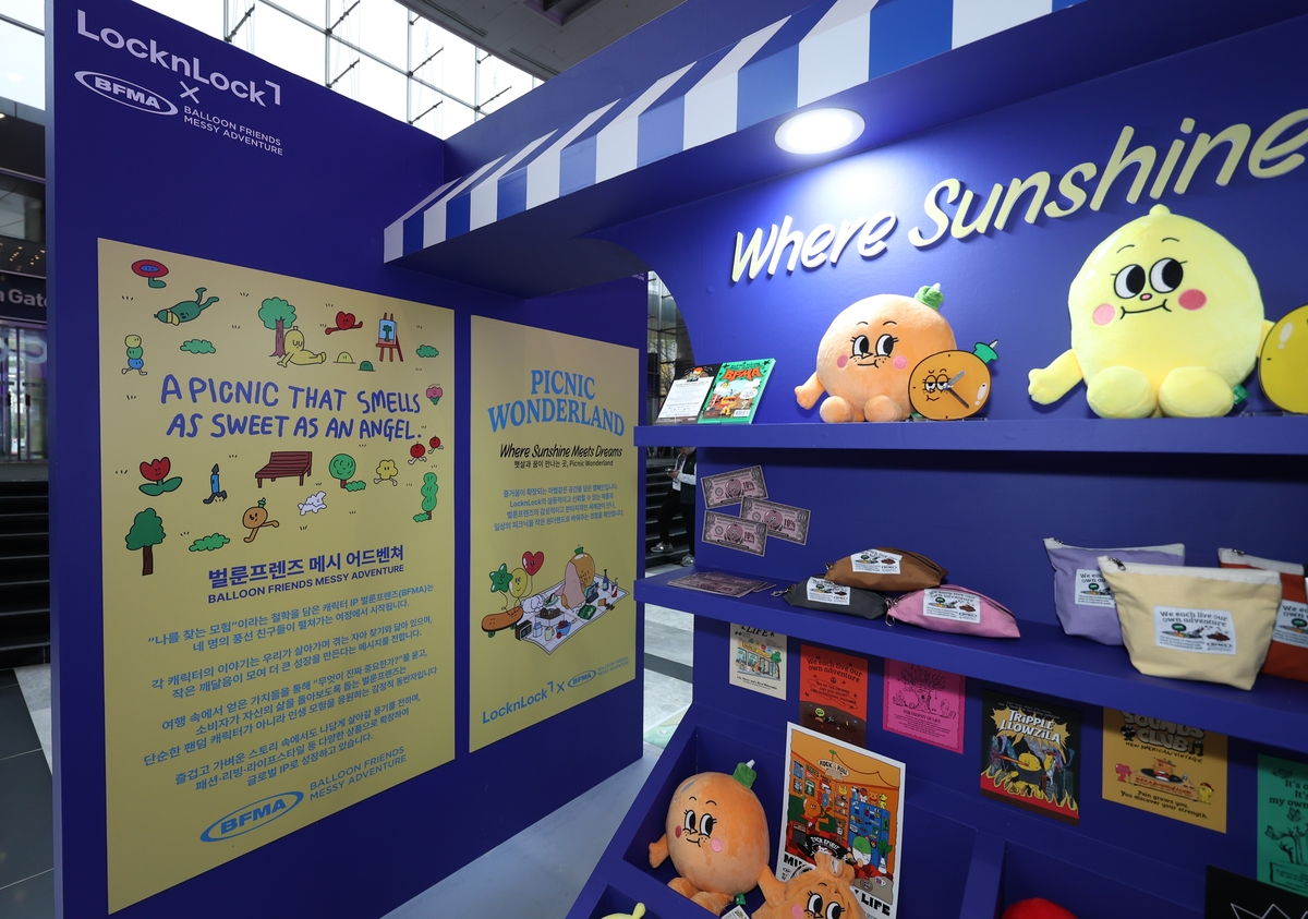벌룬프렌즈·슈야토야... 캐릭터들 '굿즈'로 화려한 데뷔 - 뉴스 썸네일 이미지