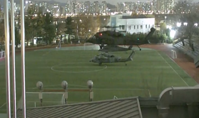 123  ׳ ,   34 ε顤¡ ȭ