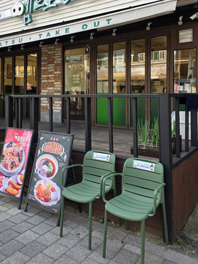 서울 강서구 관내에 설치된 까치의자. 강서구청 제공