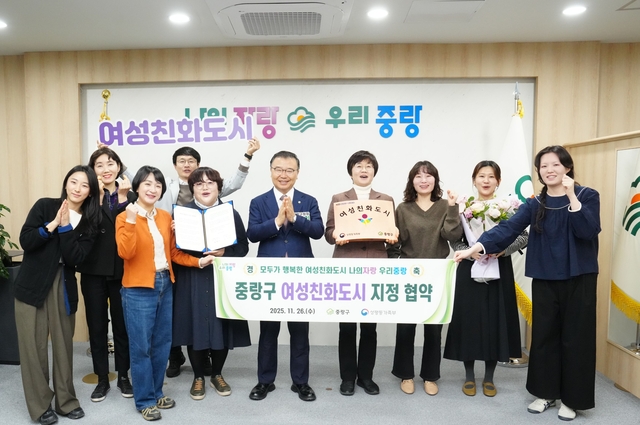 ߶, ģȭá ű 2026~2030  å  