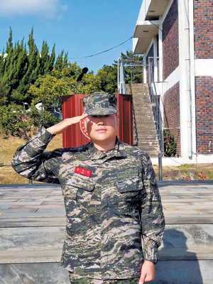 ‘해병대 3주 훈련’ 임성재, 봉사활동으로 대체복무 ‘특별한 겨울’[SNS ZONE]