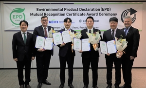 고려제강 등 4곳 노르웨이 환경성적표지 인증