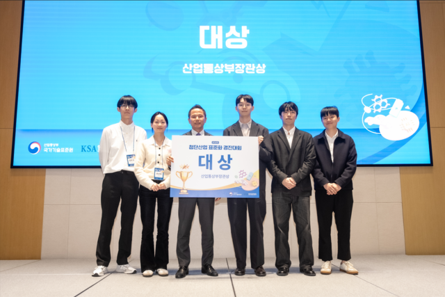 δ żк л, 1ȸ ÷ܻ ǥȭ ȸ  