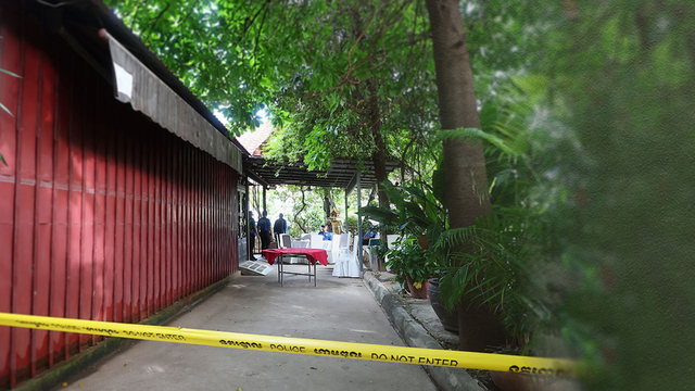 , į  л  ֹ ȣ  ߱ 4  ٽι 9 