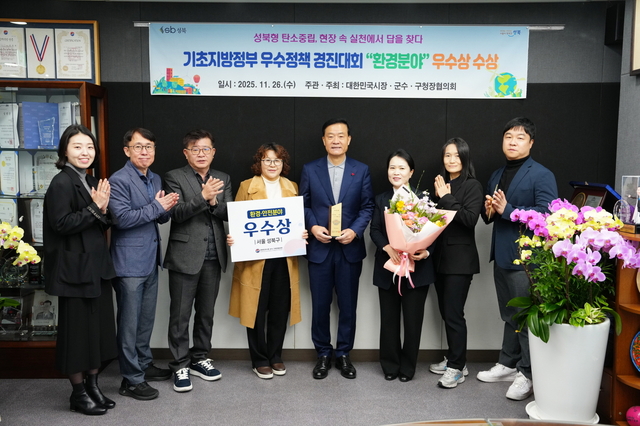 ϱ, 2025  å ȸ ȯ о 