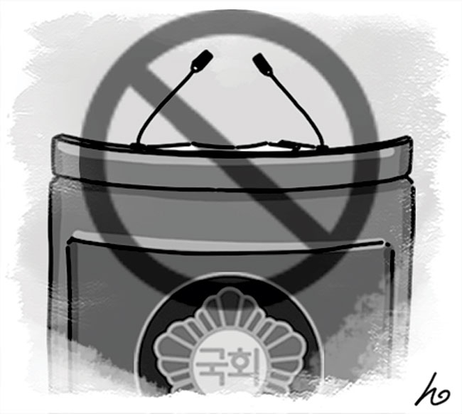 필리버스터 ‘입틀막’ 저의[오후여담]