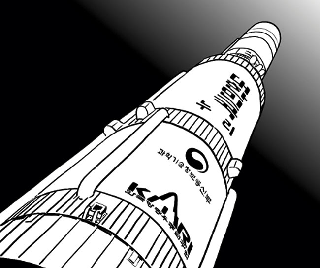 누리호 다음은 재사용 발사체[오후여담]