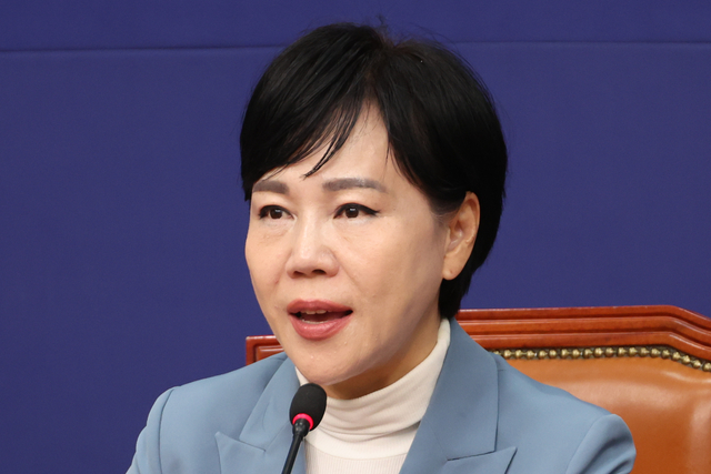 전현희 더불어민주당 수석최고위원. 연합뉴스